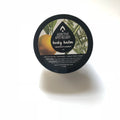 Bamboo & White Grapefruit Body Balm